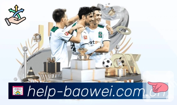 体育平台欢迎图